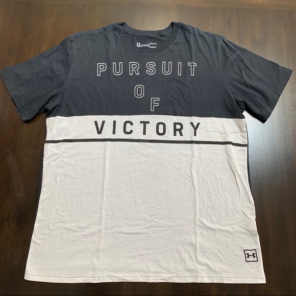 pursuit of victory under armour